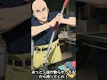 お久しぶりです皆様への一発目