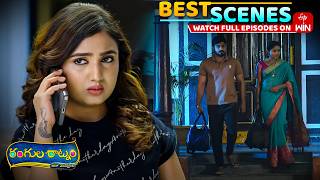 Rangula Ratnam Best Scenes 4Th March 2026 Episode Highlights Watch Full Episode On Etv Win