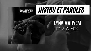 Instru ena w yek Lyna | Sirius music