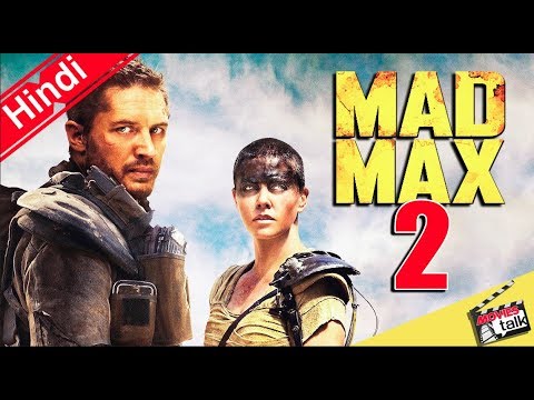 mad max 2 2018