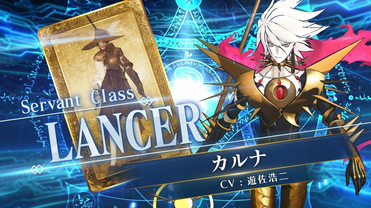 カルナ Fate Grand Order Arcade Fgoアーケード Fgoac 攻略まとめwiki