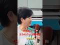 小池都知事に辞めろコール