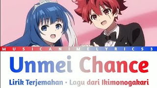 Download Lagu Yozakura-san Chi no Daisakusen OP 1 - 「Unmei Chance」 Ikimonogakari - Lirik Terjemahan MP3