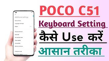 POCO C51 How to Use Keyboard setting | Keyboard setting Kaise use kare Useful trick