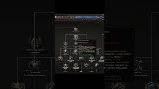 Количество спецвойск в Hearts of Iron 4 #Shorts #hoi4