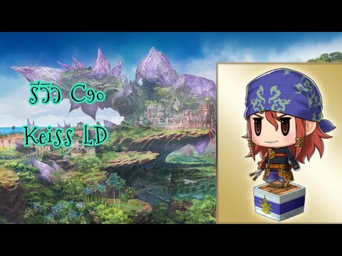 ผลสลากกินแบ่งรัฐบาล วันที่ 1 พย. 2567