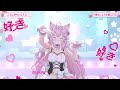 【#博衣こより生誕LIVE】乙女よ求めよQ E D 【博衣こより】