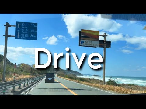 日本在住のフィリピン人/運転する前に洗車をする in Tottori /Drive with me/ Gie JapanTv/Travel Vlog #livinginjapan