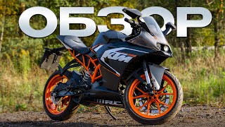 Обзор KTM RC 200