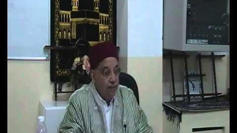 معهد الامام سحنون للعلوم الشرعية:س 2 ش.عثمان الانداري التجويد.