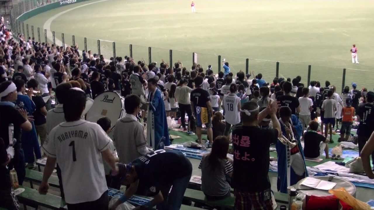 【24 マルハーン 新応援歌】歌詞付き 埼玉西武ライオンズ (2011/08/17) YouTube