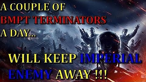 Love Spamming Terminators! (ELO 2,248) | Broken Arrow PvP