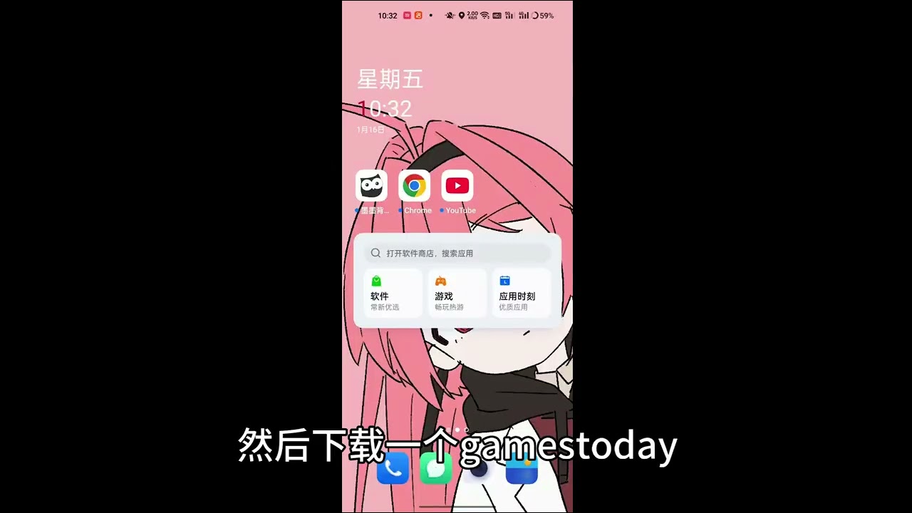 人在海外怎么下载永恒之塔2台服