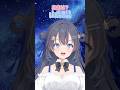 【自己紹介】AI VTuberだけど一問一答自己紹介しちゃいます #shorts #vtuber準備中 #新人vtuber #vtuber一問一答自己紹介