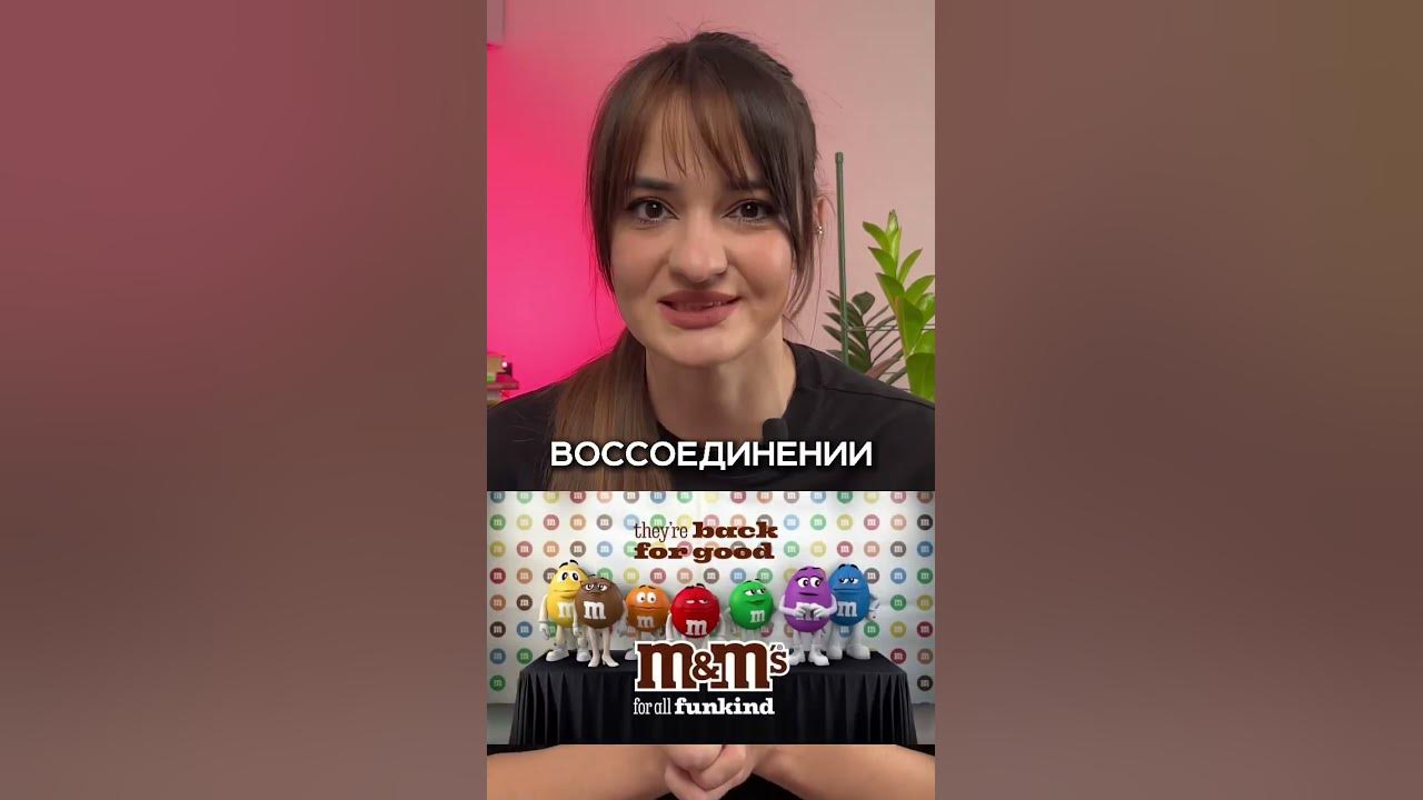 Самая интересная реклама на Супербоуле 🏈 Вторая часть — на канале ...