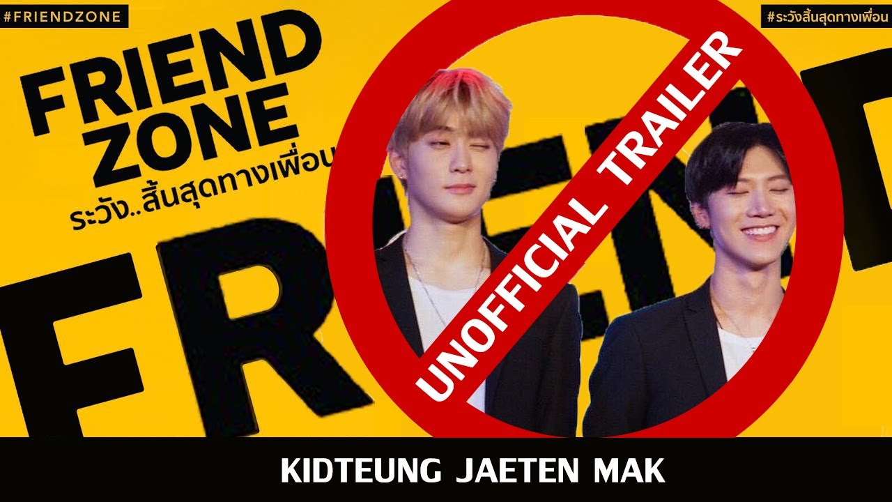 Parody | JAETEN - “FRIEND ZONE ระวัง..สิ้นสุดทางเพื่อน”
