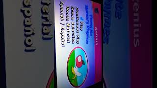 Baby Genius Favorite Nursery Rhymes DVD menu