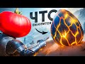 НАШЁЛ ГИГАНТСКОЕ ЯЙЦО! в ARK: Survival Ascended