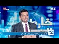 برنامج خارطة المال على قناة دبي  يستضيف د  مجد ناجي للحديث عن استخدام عيادات ليبرتي للموظفين الآليين سمعها
