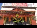 Maa Teri Mamta Se Mithi Lokesh Garg Full Song I Maiya Tera Shukrana