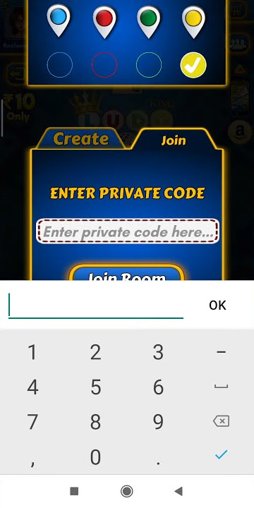 How to join Ludo king with copying the code