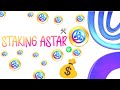 Tuto staking astr  astar et shiden sdn