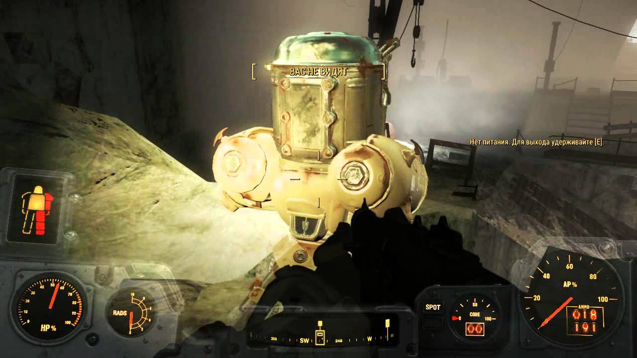 Fallout 3 Магазин На Кратере Закрыт