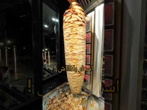 كنك كنتاكي ارقامهم للطلب 07774050111 07511774772