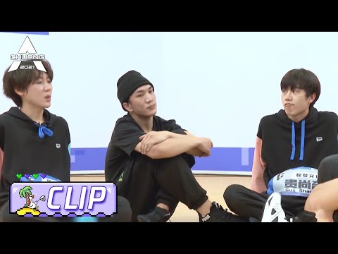 When There Exist Arguments~ See How 'ME!' Group Solve it!  意见不合有争论？看看'ME!' 组怎么办吧！ | 创造营 CHUANG2021