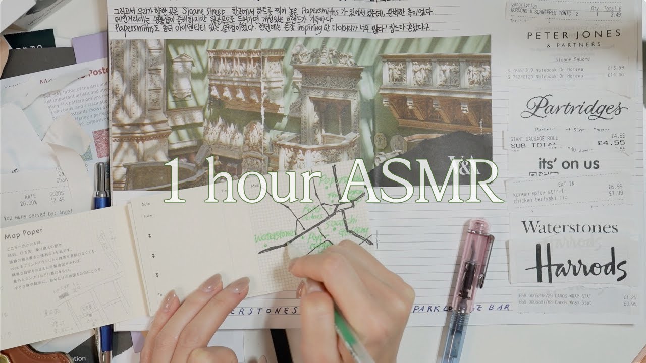 #148-2 ASMR 런던 여행다꾸 (1시간)