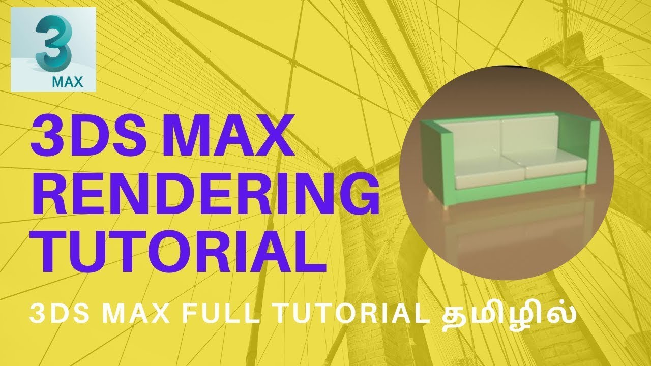3ds max rendering tutorial in tamil || SMT - YouTube
