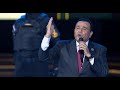 استعراض الفنان محمد فؤاد خلال الندوة التثقيفية للقوات المسلحة احتفالا باليوبيل الذهبي لنصر أكتوبر استعراض الفنان محمد فؤاد خلال الندوة التثقيفية للقوات المسلحة احتفالا باليوبيل الذهبي لنصر أكتوبر