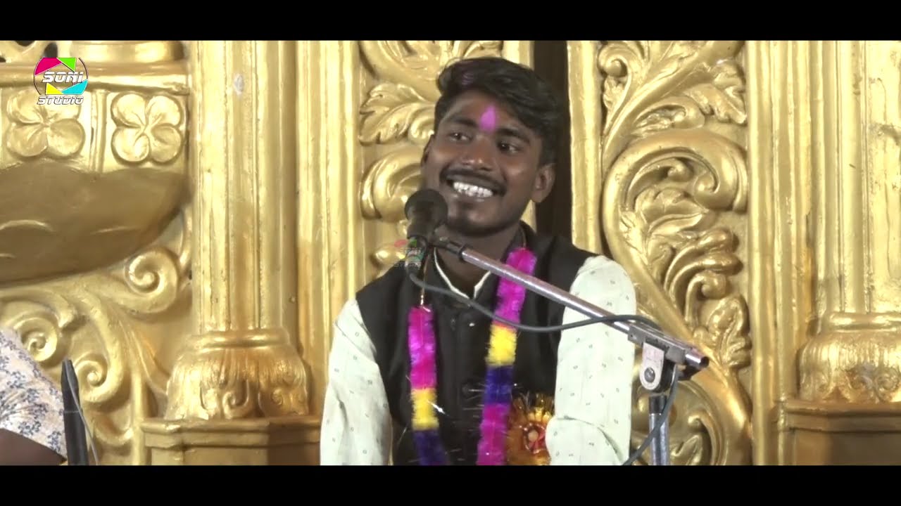 नव सूरज मानस परिवार खुंडियाडीही फ़िगेश्वर महासमुंद