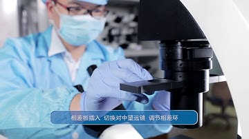 MShot MF52 LED inverted fluorescence microscope with MS23 camera