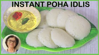 How to make super soft poha idli at home / Instant recipe, No fermentation screenshot 3
