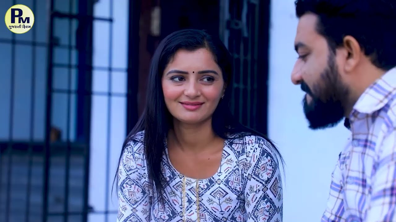 પત્નીએ પતિ સાથે એવું કર્યું કે જોઈ નહી શકો ! | Gujarati Short Film | Family Drama | Natak