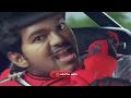 Car l o v e r whats app     song