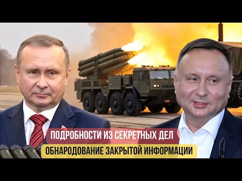 7 Фактов о том, что ПОЛЬША ГОТОВИТСЯ К ВОЙНЕ | Анализ сил НАТО и России