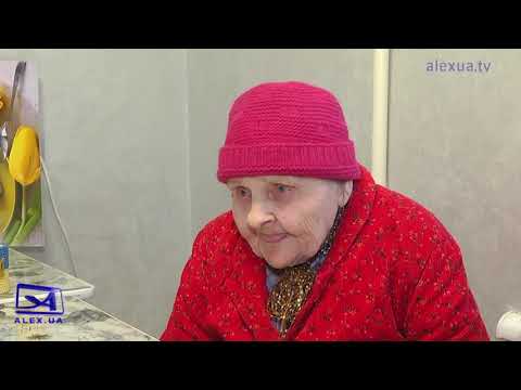 Телеканал ALEX UA - Новости: 93 річна запоріжанка задонатила на ЗСУ