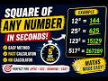 Square of ANY Number in Seconds 🔥 | Fast Math Trick for UPSC, SSC, Exams