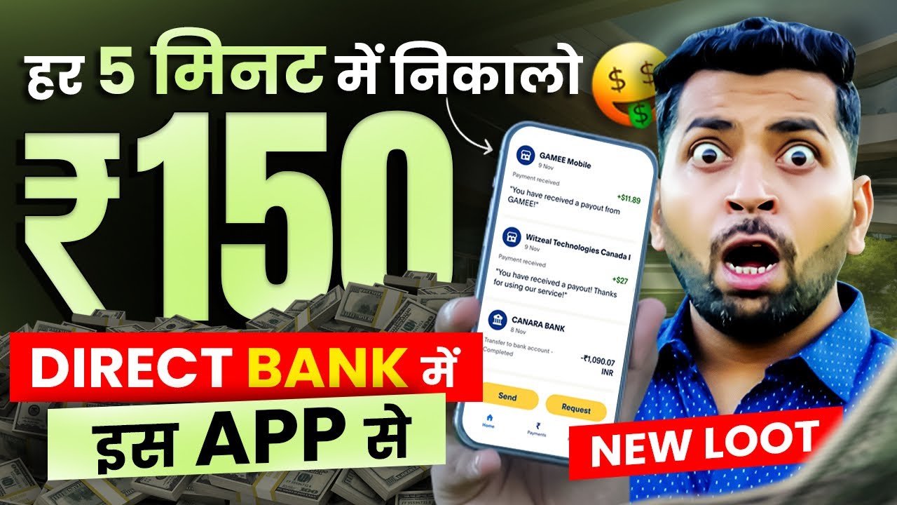 Online earning application without investment  The best app to earn money  Earning application  Paise Kamane Wala App