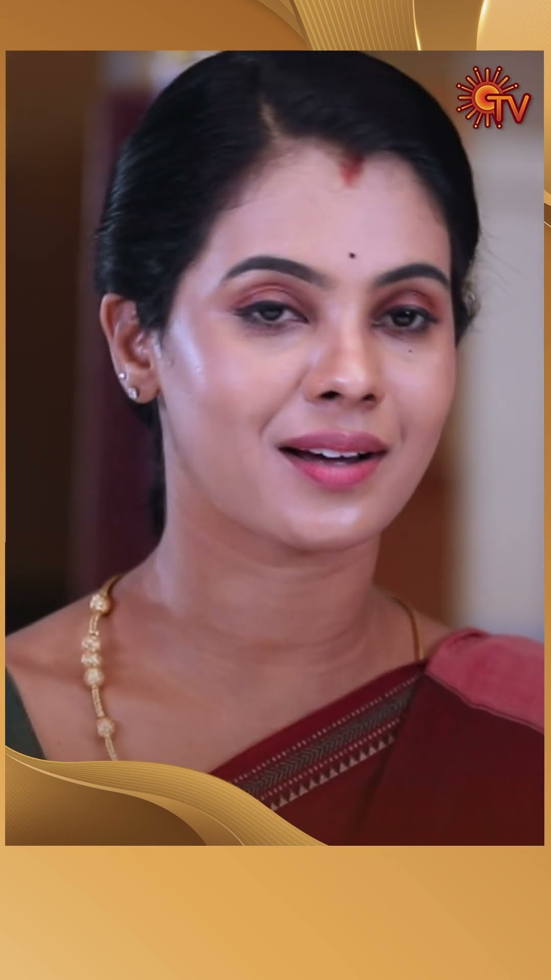#AnandhaRagam #SunTV #shorts #tamilserial