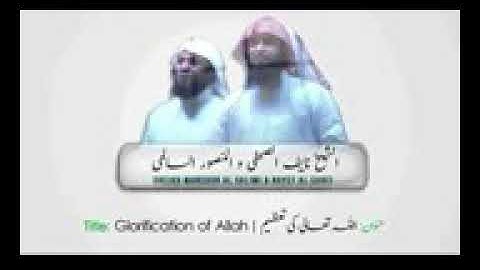 سورة يس للقارئ مزمل حسب الله