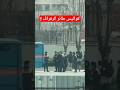 طائر الرفراف الحلقة 57 أورهان في المحكمة 