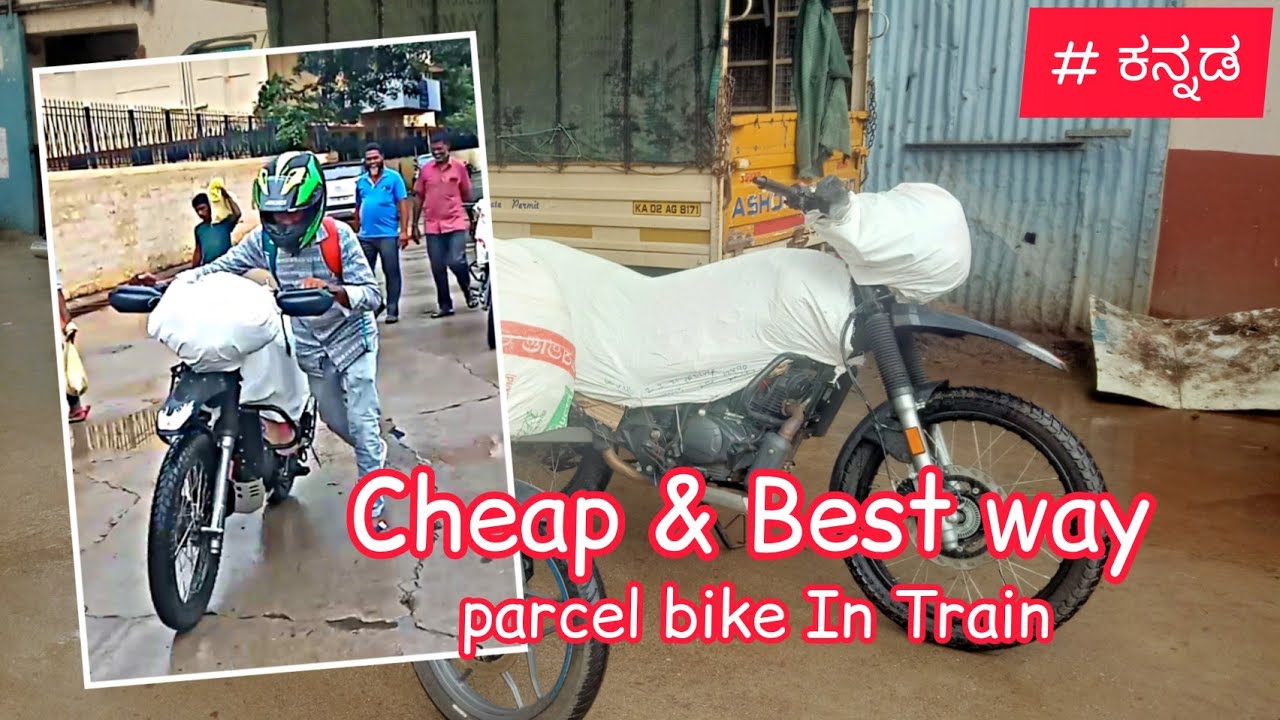 BIKE PARCEL IN TRAIN Bengaluru To Delhi Leh Ladakh Ep 1 YouTube bike-parcel-in-train-bengaluru-to-delhi-leh-ladakh-ep-1-youtube