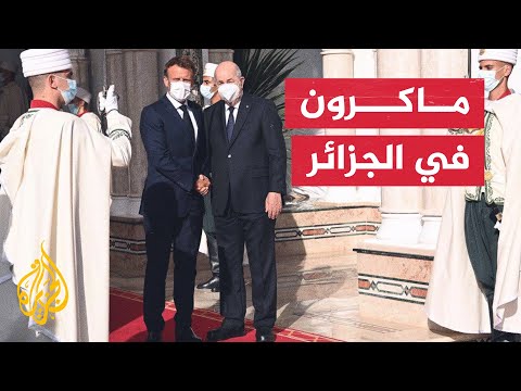 تبون وماكرون يتفقان على فتح صفحة جديدة في العلاقات بين البلدين