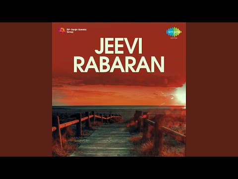 Koi Ukelo Maru Ukhanu 