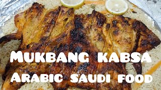 mukbang arabic food