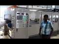 Automatic 5 ply corrugation plant  natraj corrugating machinery manufacturer