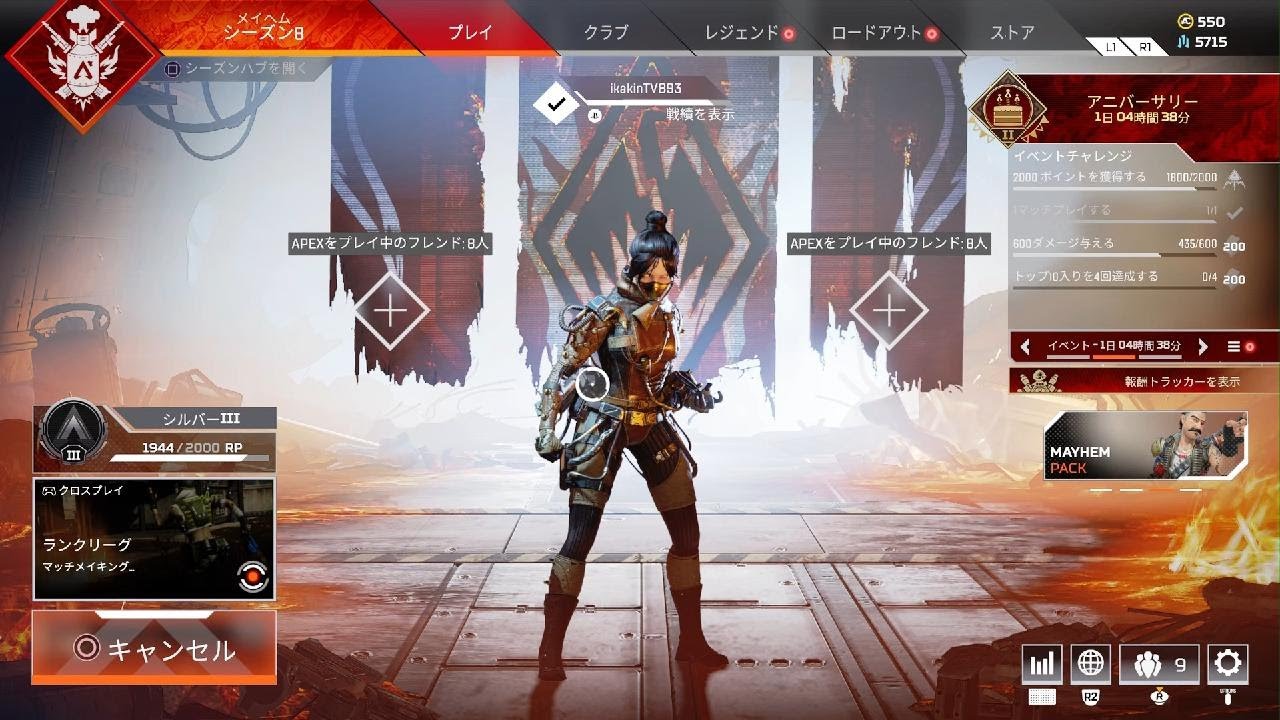 此れがげんかい Youtube